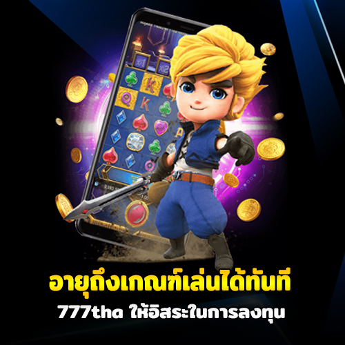 777tha