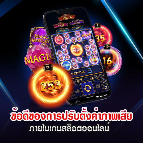 777 star slot