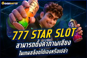 777 star slot