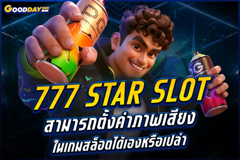 777 star slot