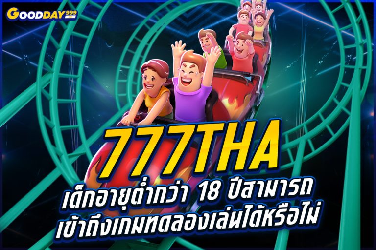 777tha